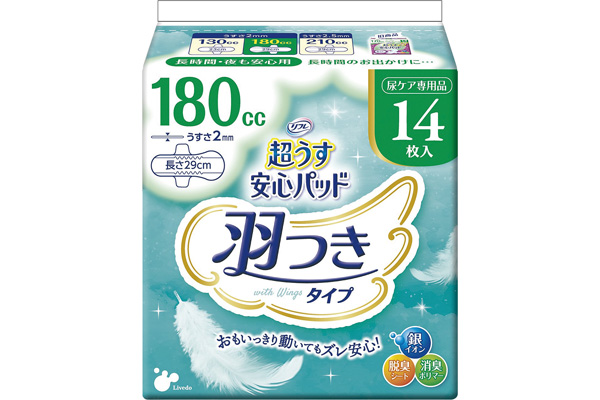 [リフレ]超うす安心パッド羽根つき １８０ｃｃ　１４枚