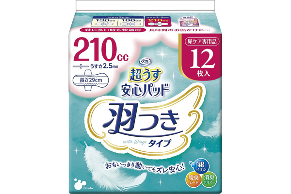 [リフレ]超うす安心パッド羽根つき ２１０ｃｃ　１２枚