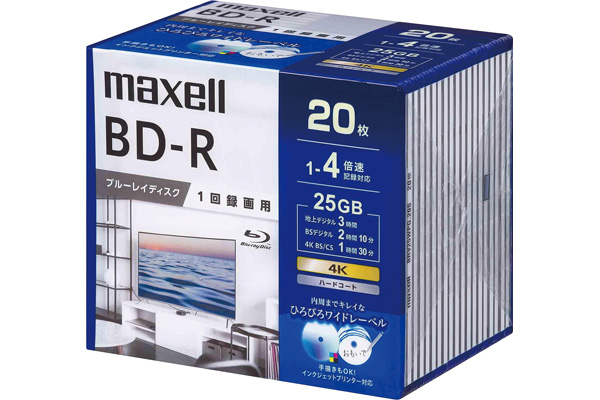 [maxell]ブルーレイディスク ＢＤ−Ｒ（1回録画用）