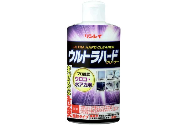 ウルトラハードクリーナー