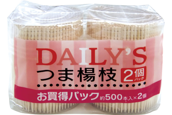 デイリーズ　つま楊枝