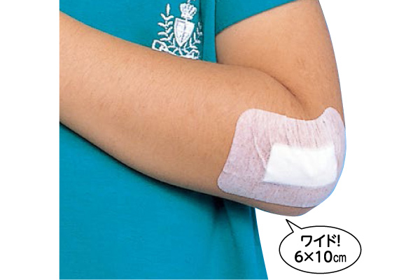 中型救急絆SURGINPAD