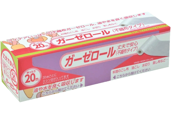 ガーゼロール（不織布タイプ）