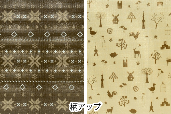 冷気ストップあったかボード