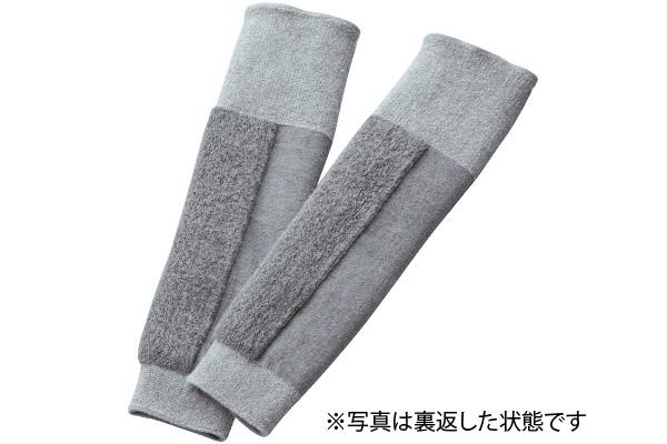 国産ふわふわ備長炭サポーター