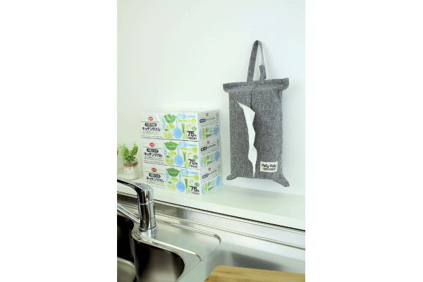 【ネット限定】ペーパータオルケース　　グレー