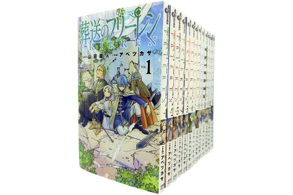 葬送のフリーレン