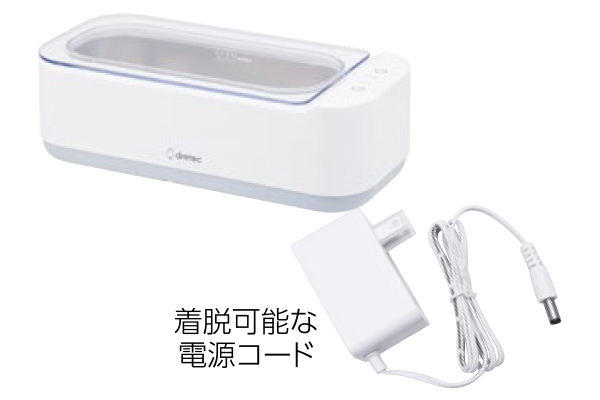 超音波洗浄器　らくらく洗イッパー