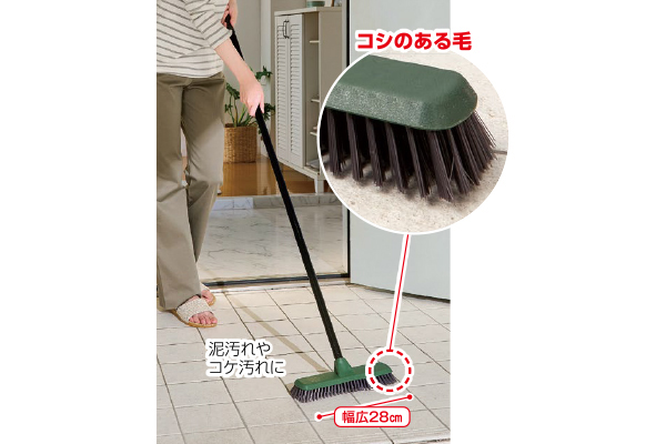 ［愛着良品］お掃除番長　幅広デッキブラシ