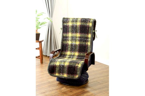 ウール調素材の暖か座椅子カバー