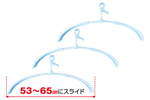 グリップ式トレーナー用ハンガー