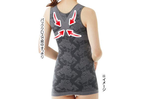 綿混ローズ柄ジャガードブラタンク