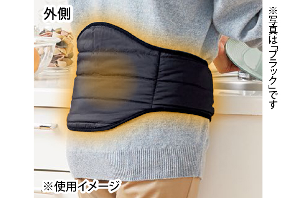 ホットレスト　ウエストウォーマー