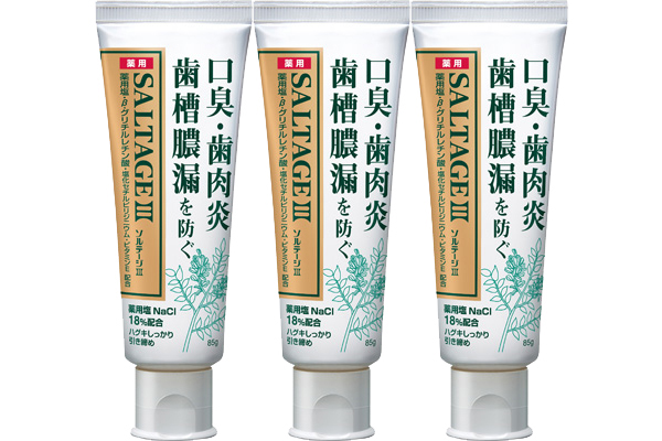 [サンスター]薬用ハミガキソルテージIIIスパイシーミント