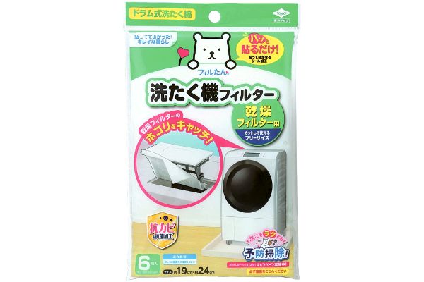 【ネット限定】洗たく機フィルター　（乾燥フィルター用　6枚入）　　