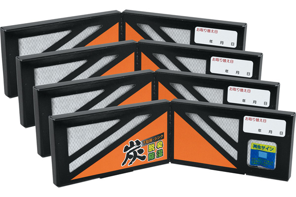 炭・脱臭除湿　下駄箱・シンク用