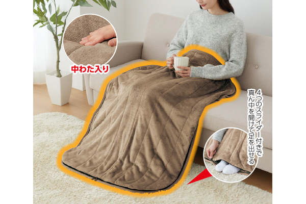 すっぽりこたポン