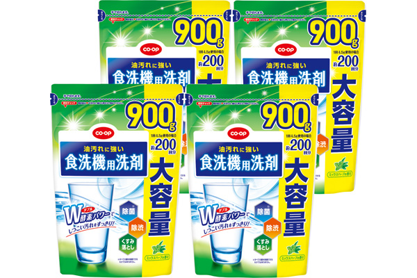 [coop]食洗機用洗剤[ミックスハーブの香り]