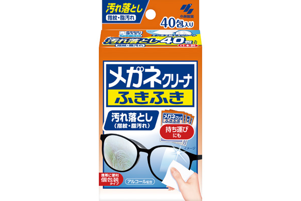 メガネクリーナふきふき
