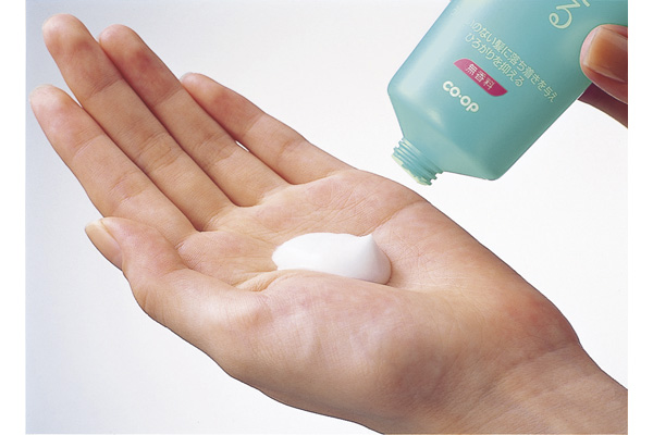 [coop][ヘアプラン]ひろがり抑えるヘアミルク