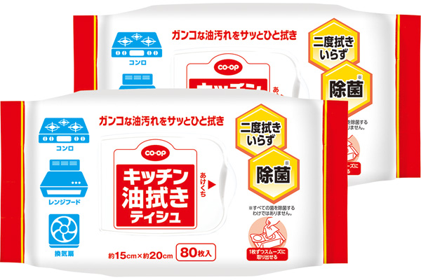 [COOP]キッチン油拭きティシュ