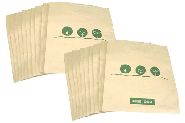 新聞紙　回収袋１０枚入