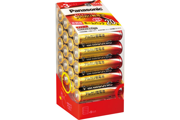 [パナソニック]アルカリ乾電池 （20本）単3