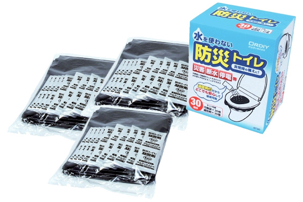防災トイレ