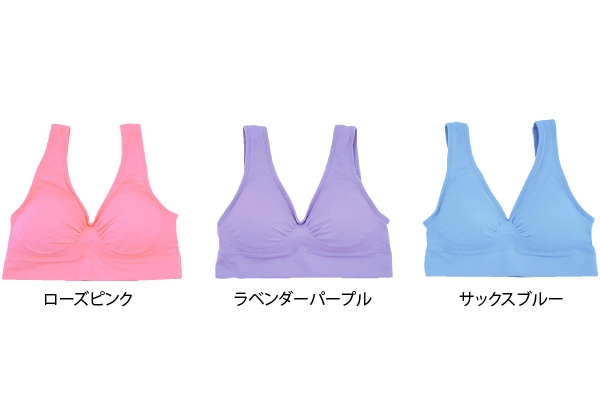 エアリーオン　ブラ　パステルカラー