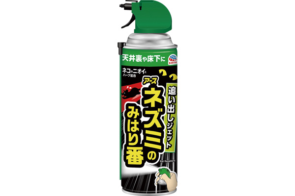 ネズミのみはり番