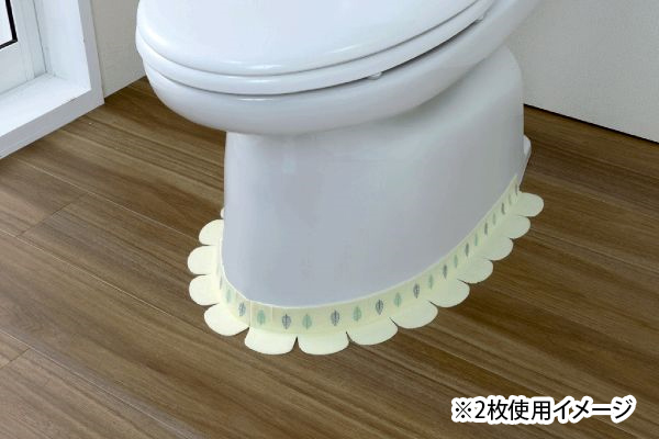 便器すきまテープ