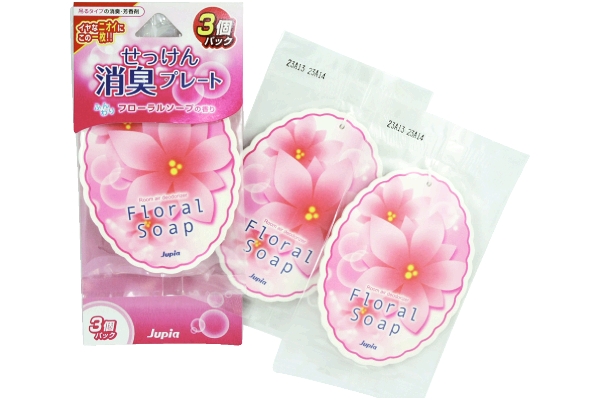 せっけん消臭プレート