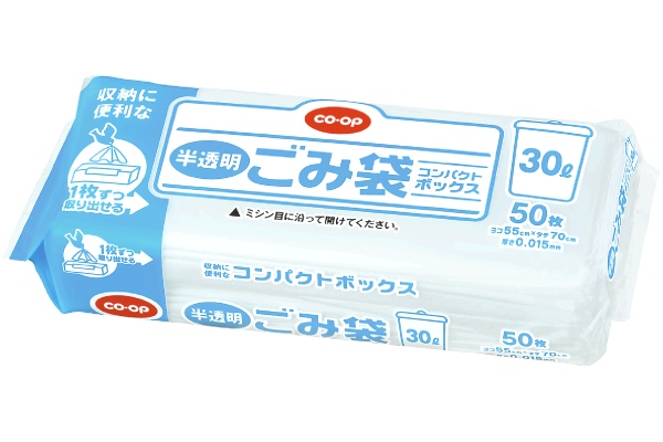 ［coop］半透明ごみ袋コンパクトボックス３０Ｌ