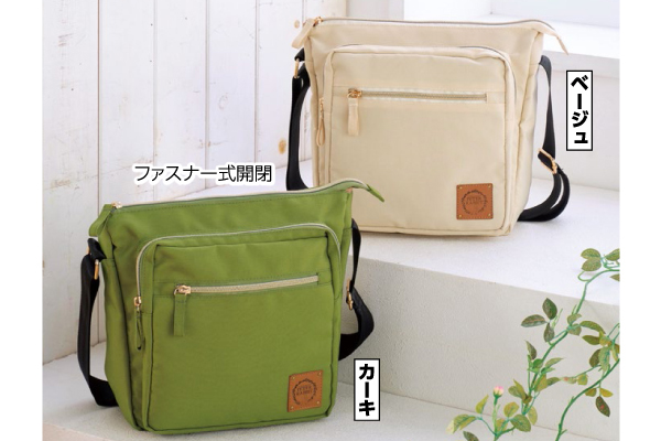 ピーターラビット　軽量ショルダーバッグ カーキ
