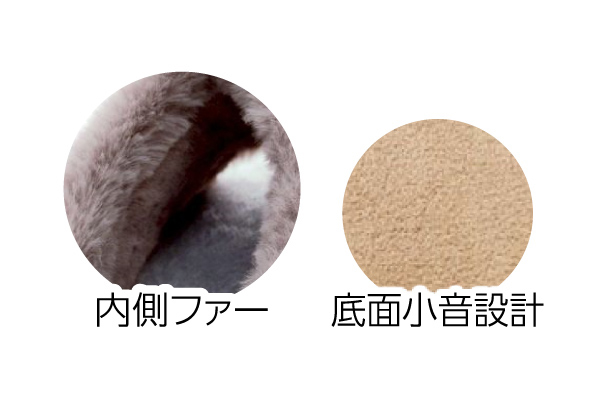 ヒールスリッパふわふわファー