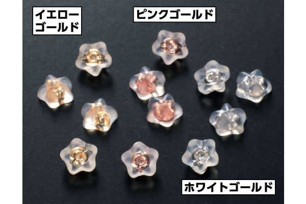１０金星型ピアスダブルキャッチ