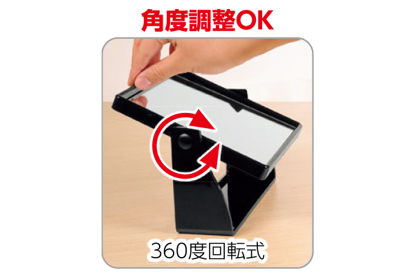 卓上スタンドミラー　角型