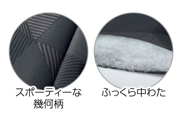 軽くて暖かメンズはんてん