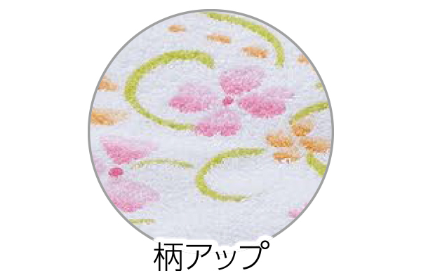 泉州産フラワーメモリーバスタオル