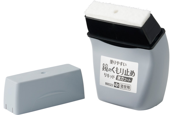 [激落ちくん]塗りやすいくもり止めリキッド