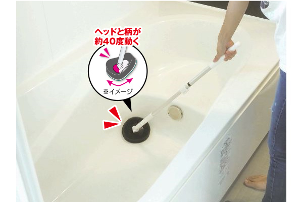 激落ちくんヘッドが曲がる浴槽クリーナー伸縮