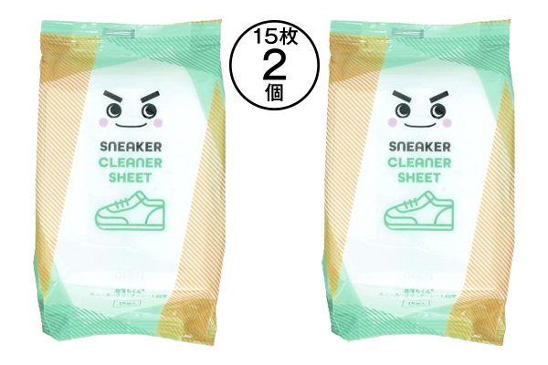 激落ちくんスニーカークリーナーシート超厚