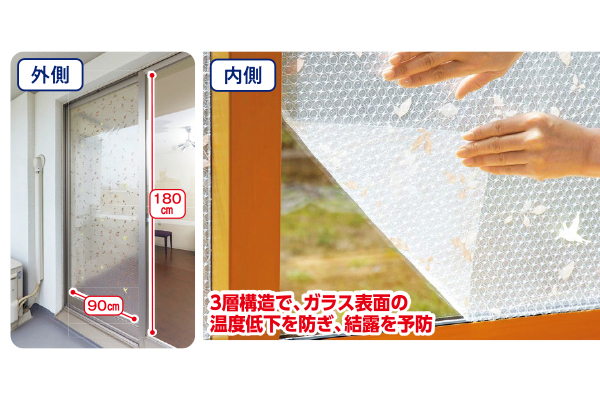 マドピタシート