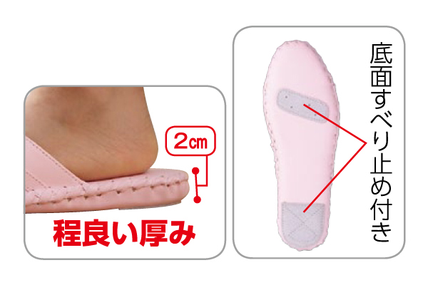 手編みルームスリッパ