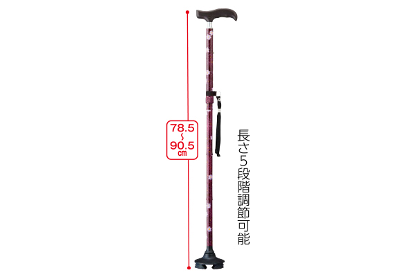 握りやすい４ポイントステッキ 婦人用