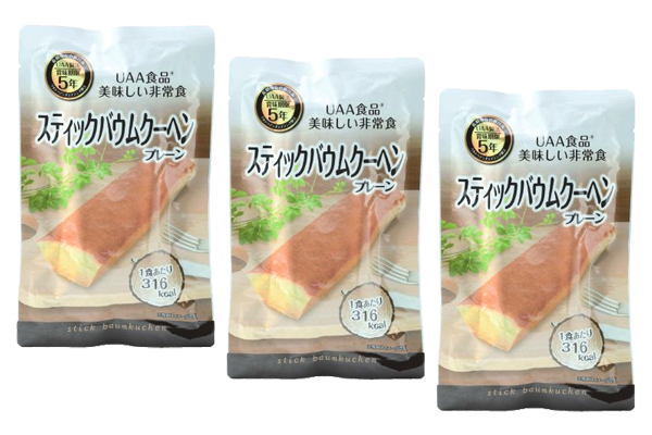 美味しい非常食　スティックバウムクーヘン　プレーン