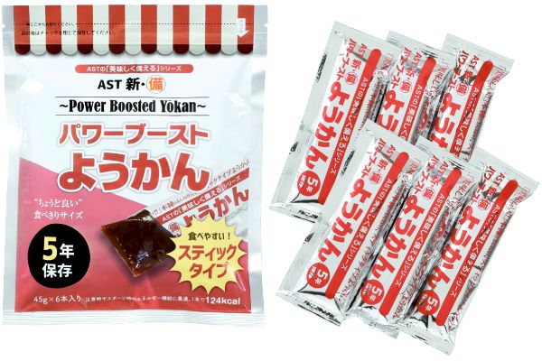 新・備パワーブーストようかん
