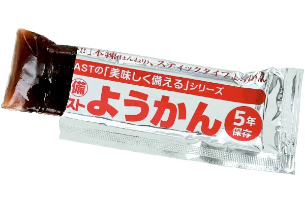 新・備パワーブーストようかん