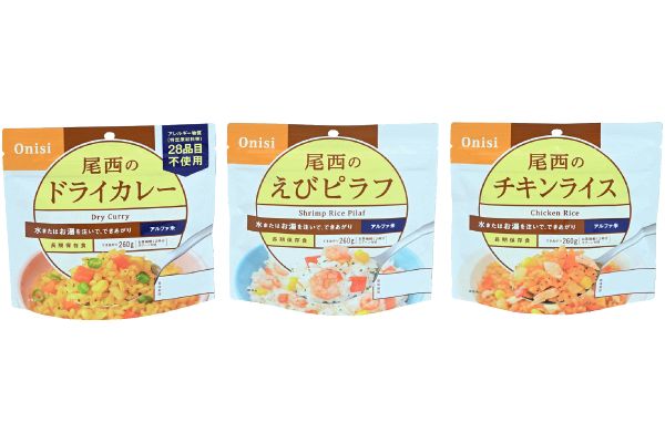 アルファ米３種セット　えびピラフ・チキンライス