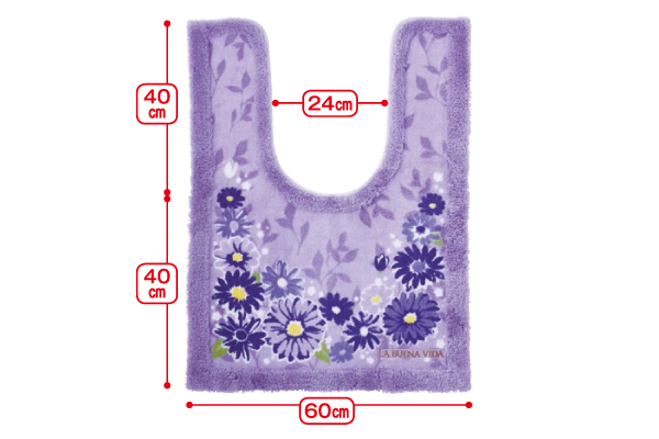 トイレマット　ブエナヴィーダ（ラベンダー） 耳長６０×８０ｃｍ